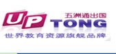 杭州自費出國留學全攻略 簽證、中介與服務機構的專業(yè)選擇指南